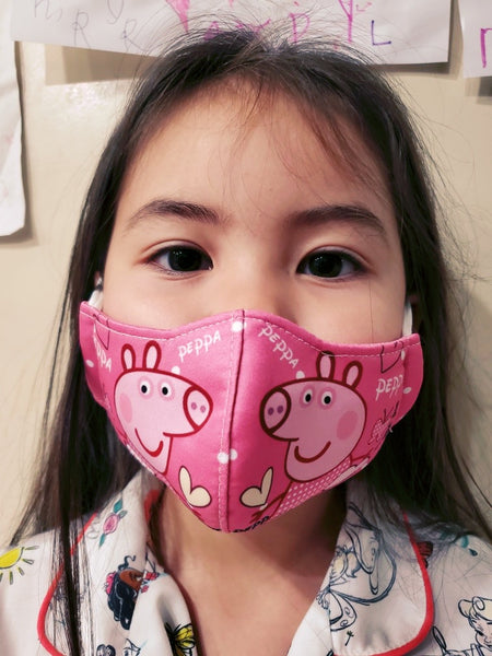 Super Cute Children Face Mask